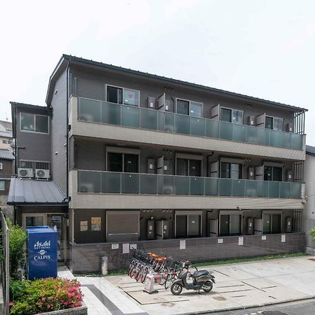 Oyo Hotel Musubi Kyoto Higashiyama Gojo Buitenkant foto